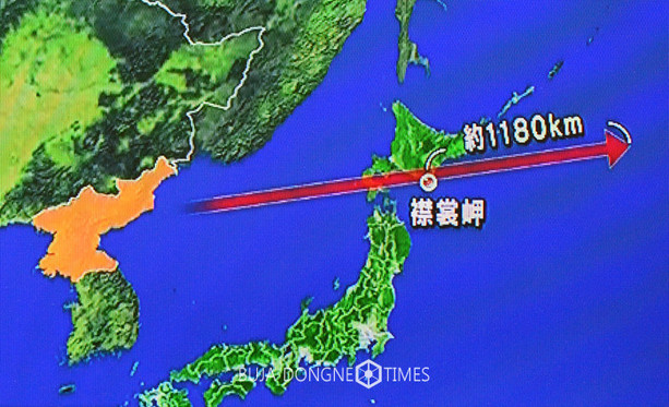 北미사일, 사거리 1000㎞늘려 발사...